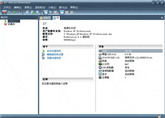 VmwareU www.67xuexi.com