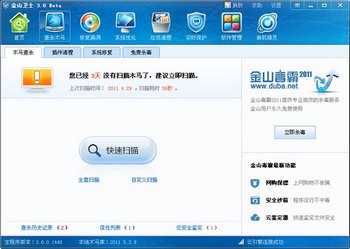 Կô www.67xuexi.com