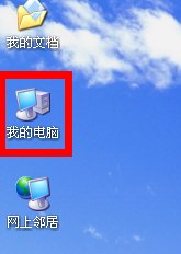 ôȥwindowsXPϵͳ3ʱ  www.67xuexi.com