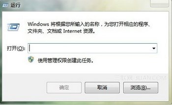 Win+R:一键运行,快速实用 www.67xuexi.com