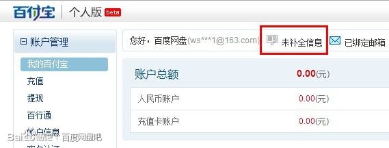 ٸϢȫ̳ www.67xuexi.com