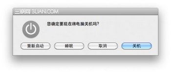 Ի tab ɫťл www.67xuexi.com