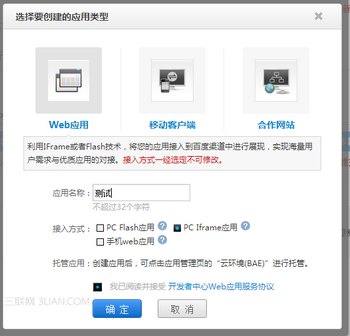 ðٶȹQQ www.67xuexi.com
