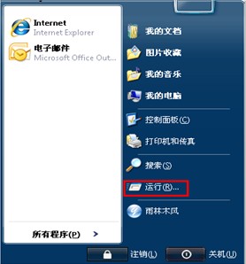 Զػý̳ www.67xuexi.com