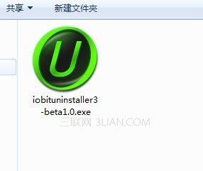 Iobit Uninstallerжķ  www.67xuexi.com