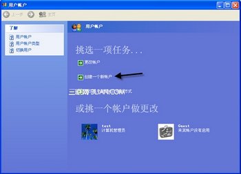 WindowsеʻȨ޹ www.67xuexi.com