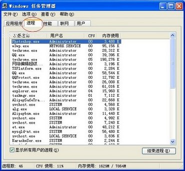 ô? www.67xuexi.com