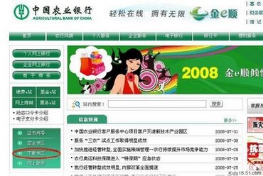 kô?ũkתͼĽ̳ www.67xuexi.com