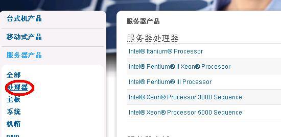 CPUô? www.67xuexi.com