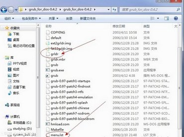 windows xpӲ̰װFedoraϵͳ www.67xuexi.com