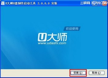 win8u www.67xuexi.com