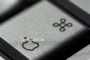MACõļCmd+  www.67xuexi.com