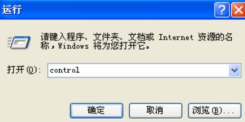 ̨Թļ̳̽   www.67xuexi.com̳