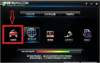 ԲFϵлϷ޷еĽ www.67xuexi.com