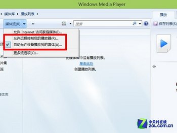 Win7/Win8/8.1 Ӱ 