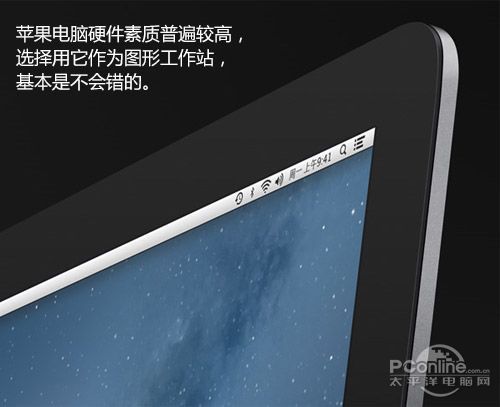 MAC PCĸʺ www.67xuexi.com