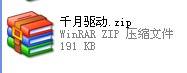ǧװ̳̼ʹ÷ www.67xuexi.com