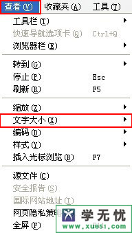 ҳ㲻ô£ www.67xuexi.com