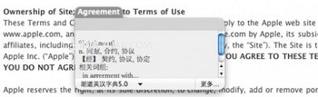 OS X ԴֵӦü www.67xuexi.com