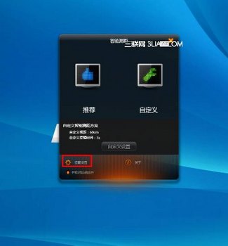 C:UsersmmDesktop9.png
