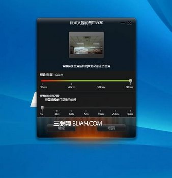 C:UsersmmDesktop5.png