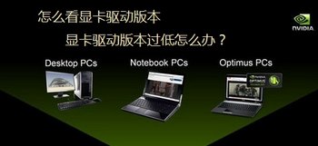 νϷʾԿ汾 www.67xuexi.com