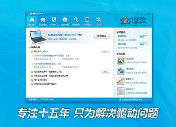 ʹ鿴Կ汾