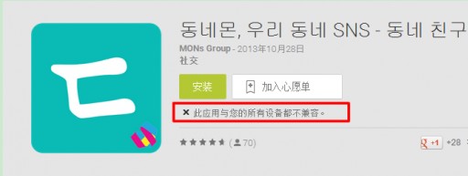 google play̵ڵapkķ www.67xuexi.com