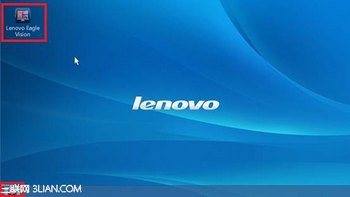 B750分屏模式Lenovo Eagle Vision软件介绍  www.67xuexi.com