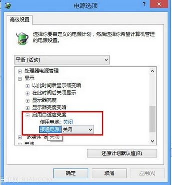 ˵: C:UsersthinkDesktopȵ10.jpg
