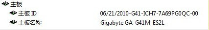 Ӳˢbios̳ www.67xuexi.com