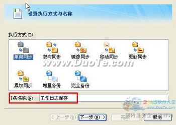 FileGee ֹҵļʧ www.67xuexi.com