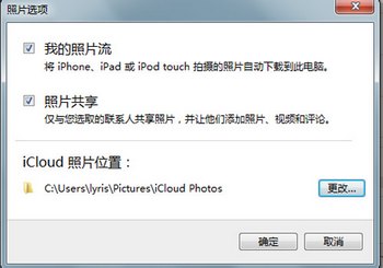 ⣬ϤƻϵͳһӦ൱˽⣬Ǿ“ҵiPhone”ͨ“豸”ҳҪҵ豸СiPodTouchӡ