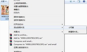 豸 Windows PCiCloud̳