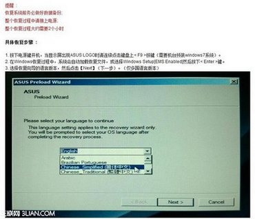 ˶ʼǱԴϵͳôָ www.67xuexi.com