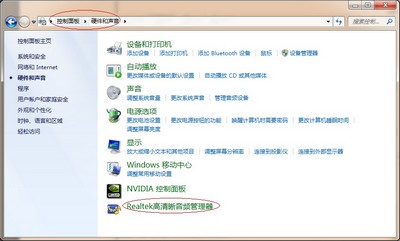 Realtek˷Ľ  www.67xuexi.com