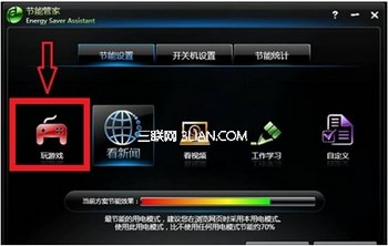 ԲFϵлϷ޷ www.67xuexi.com