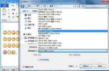 ôٶɱ鵽QQ