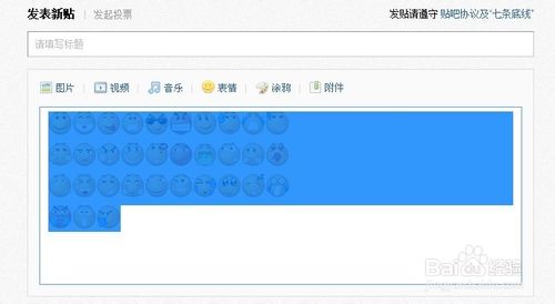 ôٶɱ鵽QQ