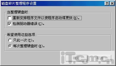 ϵͳƬô   www.67xuexi.com