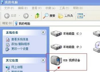 ʼǱͷô www.67xuexi.com