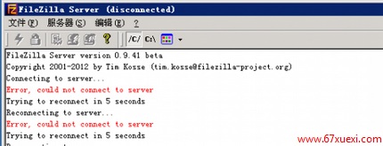 FileZilla Server·޷ϸͼĽ̳ www.67xuexi.com