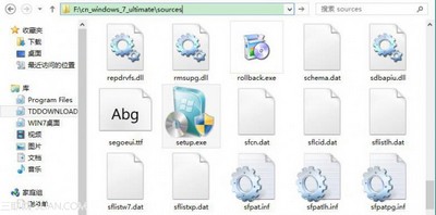 ѹISOļsourcesļsetup.exe
