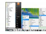 WindowsXPϵͳһʹVista www.67xuexi.com