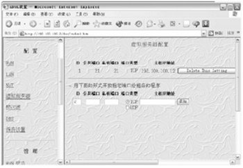 ɶ˿ӳ䶨弰÷   www.67xuexi.com