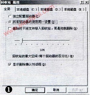 ҪĵɾǷ飿www.67xuexi.com̳