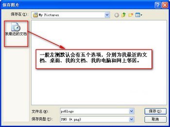 ҳļΪʱûѡ www.67xuexi.com