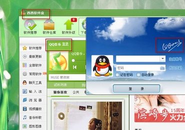 ȡԶ www.67xuexi.com