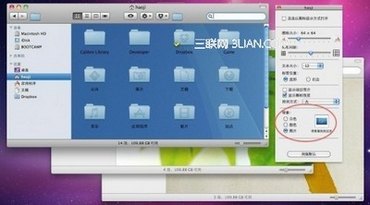 MAC OS Finder ļл www.67xuexi.com