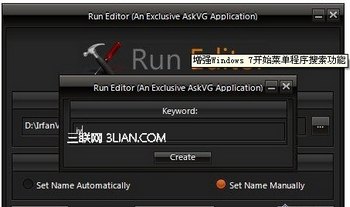 winʼ˵ѹܲǿ www.67xuexi.com